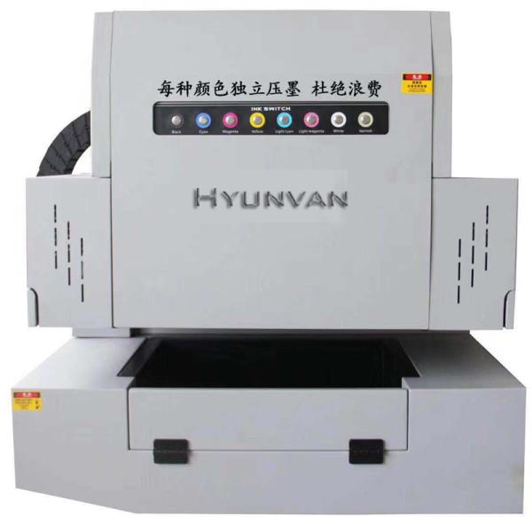 Buy cheap High Precision UV Flatbed Printing Machine CMYKW Digital For Bill Card from wholesalers