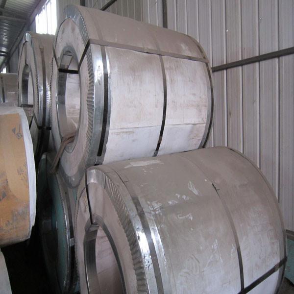 Buy cheap hot rolled stainless steel coil from wholesalers