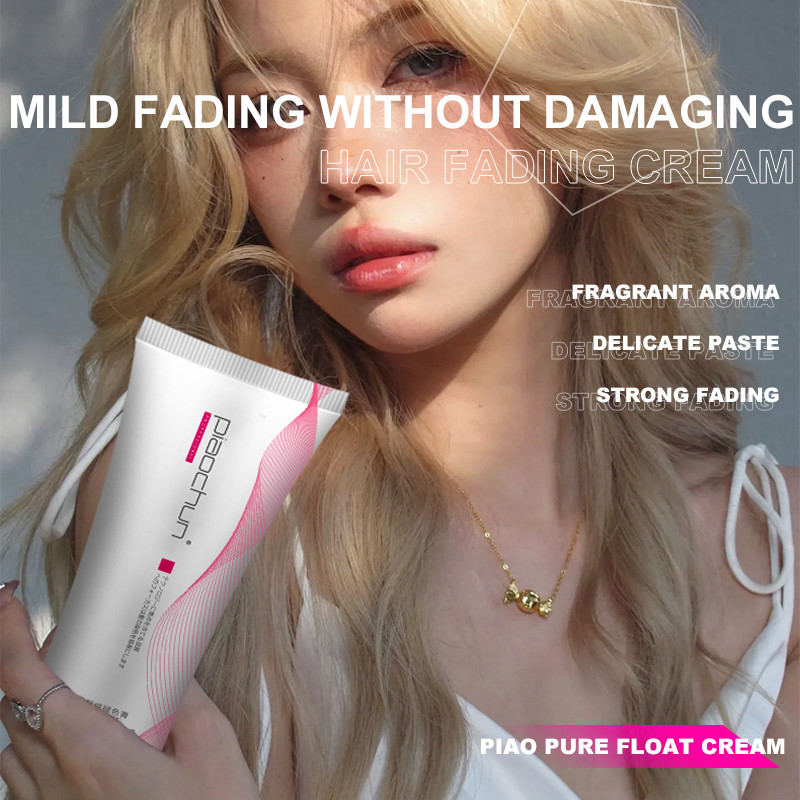 Professional Paraben Free Hair Bleaching Cream For Salon Decoloring Hair Private Brands