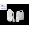 Buy cheap HDPE Plastic Blow Moulding Machine 4L Washing Liquid Bottle Extrusion Stable from wholesalers