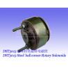 Buy cheap Rotary Solenoids︱Steel ball corner Rotary Solenoids︱Sewing machines Rotary Solenoids from wholesalers