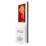 35W 21.5" Android Digital Signage Auto Hand Sanitizers