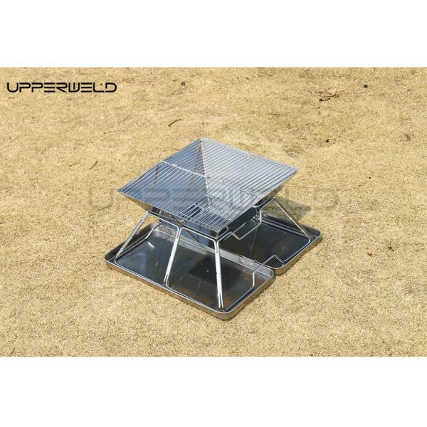 Buy cheap 2kg Clean Finishing Portable Wood Camping Folding Carbon Grill Stove for Outdoor Trips from wholesalers