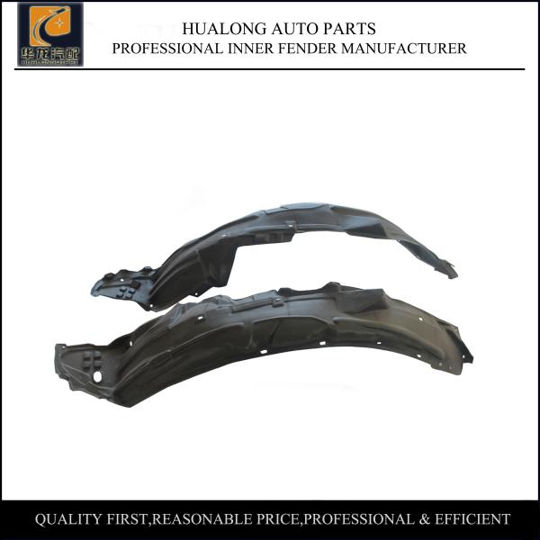 Buy cheap Plastic Inner Fender Liner For 2006 - 2011 Honda Civic Hybird Sedan from wholesalers