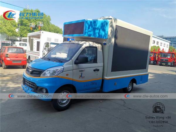 Buy cheap FOTON Small Mobile Digital LED Advertising Truck from wholesalers