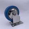 Buy cheap Rubber Wheel 4 Inch Silent Rolling Stainless Plate Swivel Caster from wholesalers