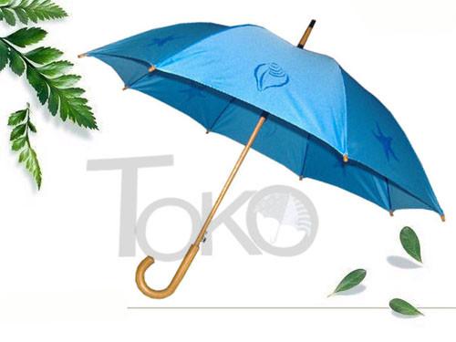 Buy cheap Blue Mens Umbrella Wooden Handle 8 Ribs Wooden Straight Shaft Water Repellent from wholesalers