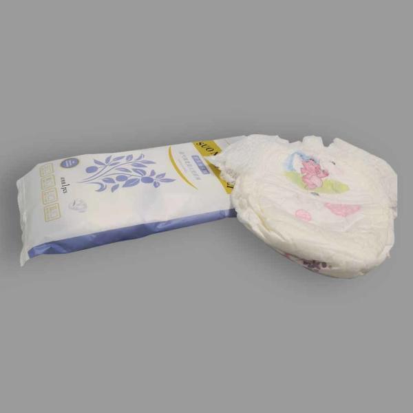 Buy cheap Disposable Skin Friendly Thin Wingness Natural Sanitary Pads from wholesalers