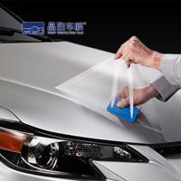 Buy cheap 1.52*15M 190Microns Anti Scratch Self Healing TPU Protective Film Clear TPU PPF product