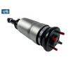 Buy cheap Gas filled RNB501580 Land Rover Air Suspension Parts Discovery 3 Front Suspension from wholesalers