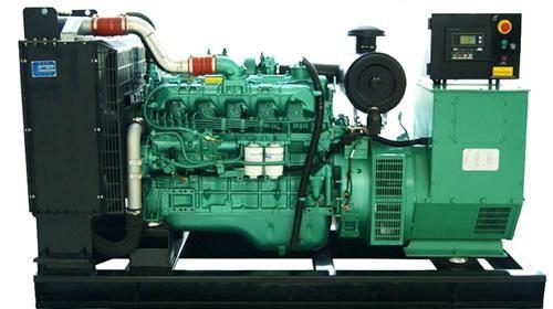 Buy cheap 1500RPM YUCHAI Diesel Generator Set 640KW 800KVA Special Design For 2nd Explosive Area from wholesalers