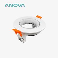 Buy cheap Gyro 360 Rotated Downlight Frames Ocean Led Recessed Light Housing product