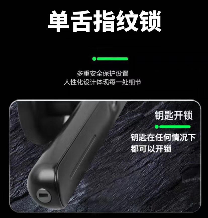 Office Keypad Password Biometric Fingerprint Door Locks