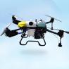 Buy cheap 60L Agricultural Spray Drone from wholesalers