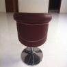 Buy cheap hair salon chair,hair salon furniture ,beauty chair ,model chair C-036 from wholesalers