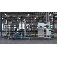Buy cheap 1 Year Stainless Steel Tomato Paste Line for Efficient Processing product