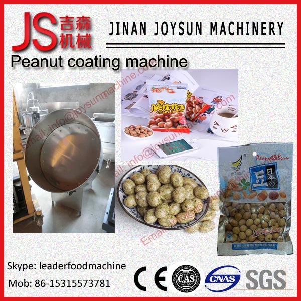 Buy cheap Spiced , Chocolate Peanuts Peanut Coating Machine 220V 50Hz from wholesalers