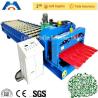 Buy cheap Aluminium Corrugated Sheet Roll Forming Machine For 0.3 - 0.7mm Roof Tile from wholesalers