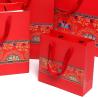 Buy cheap Laminated Coated Paper Gift Bags With Handles OEM ODM Supported from wholesalers