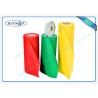 Buy cheap 40g Recycling PP Spunbond Non Woven Fabric Rolls For Mattess from wholesalers