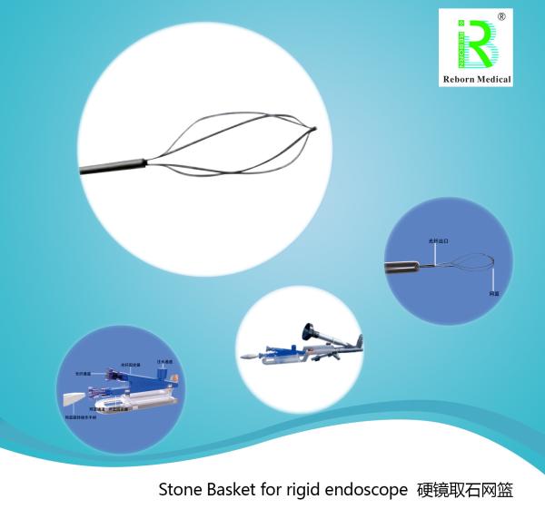 Buy cheap Disposable Stone Retrieval Basket Three Or Four Wires from wholesalers