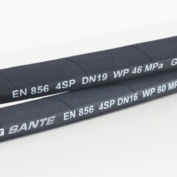 Buy cheap pressure oil pipe 2SP 4SP 6SP Hydraulic Rubber Hose Sales with Standards and Materials from wholesalers