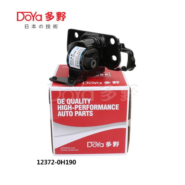 Buy cheap 12372-0H190 from wholesalers