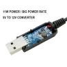 Buy cheap USB 5V to 12V Voltage Step Up 3 Pin and 4 Pin PC Fan Power Adapter Cable from wholesalers