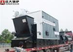 Buy cheap Wood Coconut Fired Biomass Steam Boiler For Dyeing Mills Machineries from wholesalers