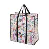 Buy cheap Custom Printed Plastic Shopping Pp Woven Bag Free Sample from wholesalers