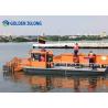 Buy cheap Garbage Collection Boat Trash Skimmer Boat For River Lake Sea Port Cleaning from wholesalers