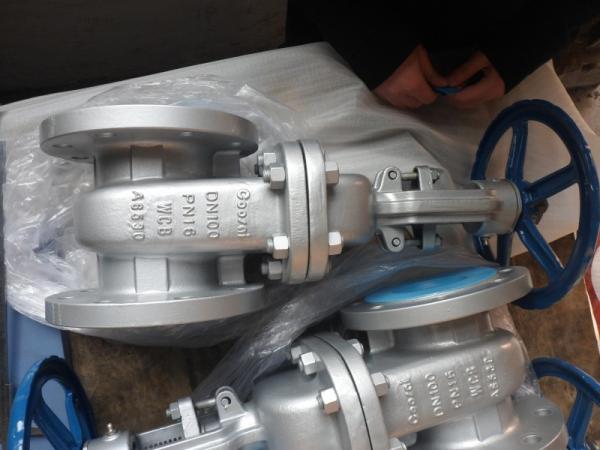 Buy cheap DIN Standard Flex Wedge Class 2500 Heavy Duty Metal Gate Valve from wholesalers