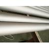 Buy cheap Stainless Steel Seamless Pipe, TP304H, TP310H,TP316H,TP321H, TP347H Grain Size Test from wholesalers