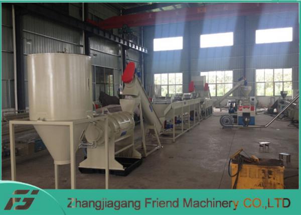 Buy cheap 304 Stainless Steel Material Plastic Recycling Extruder Machine Long Service Life from wholesalers