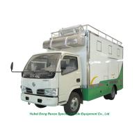 Buy cheap DFAC RHD / LHD 4x2 / 4x4 Mobile Kitchen Truck For Food Cooking And Selling product