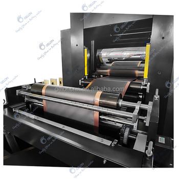 Buy cheap EVBattery Production Equipment Electrode Press Machine from wholesalers