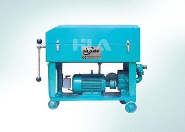 Buy cheap Used Lube Oil Plate Filter Press Machine / Plate Pressure Oil Purifier from wholesalers