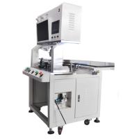 Buy cheap TFT LED TV Panel Repair Machine Titanium Alloy Heat Press Head 1200W 450kg product