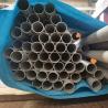 Buy cheap Super Austenitic 317L Stainless Steel Pipe AISI316L / UNS S31703 Stainless Tube Seamless Pipe from wholesalers