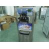 Buy cheap High Capacity Commercial Soft Serve Ice Cream Machine Full Stainless Steel Material from wholesalers