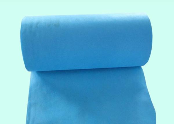Buy cheap Waterproof Anti-bacterial PP Spunbond Hydrophilic Medical Non Woven Fabric from wholesalers