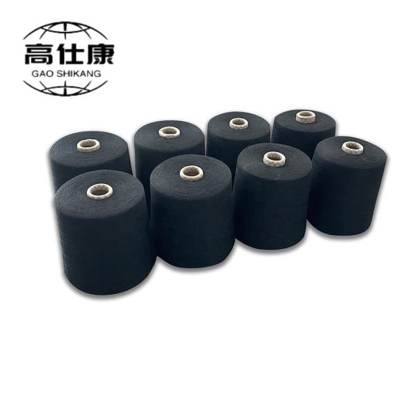 Buy cheap Vortex Spinning Electric Arc Protection Suit Fireproof Yarn Ne20/2 from wholesalers