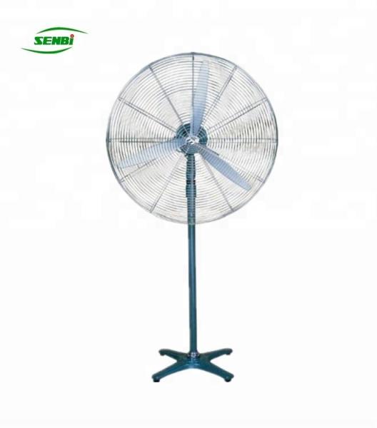 Buy cheap pure copper 20 inch industrial fan 26" 30 inch floor standing fan with 3 wings aluminum blade from wholesalers