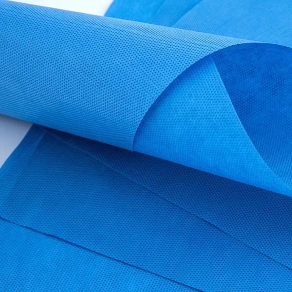 Buy cheap High Strength 40gsm Medical Durable Fabric Coated With Pe Film Sms Nonwoven from wholesalers