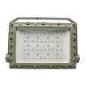 Buy cheap Flood Light Explosion Proof LED Lighting Fixture 30-250W Atex IP66 Waterproof from wholesalers