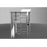 Buy cheap Durable Full Height Turnstile Single Lane 30 Persons / Minute With CE Approval from wholesalers