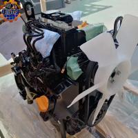 Buy cheap 3TNV70-SSY Engine Motor 3TNV70 Complete Engine Assembly For Excavator product