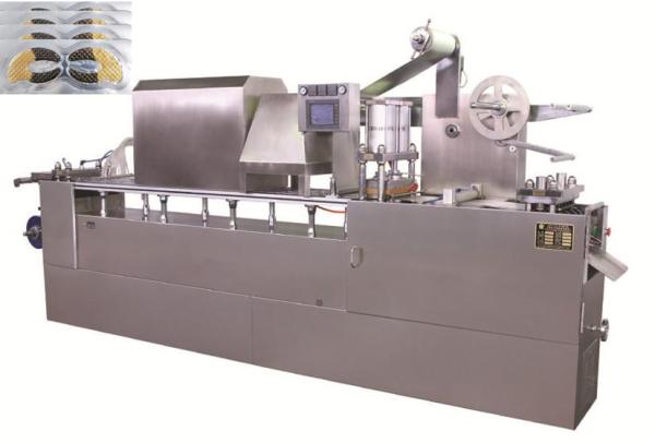 Buy cheap Gel Hydrating Facial Mask Packing Machine 200mm Filling Sealing 25 Times/Min from wholesalers