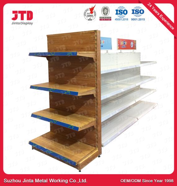 Buy cheap Steel Q195 Supermarket Display Shelving 4 Layers 1200mm Rack from wholesalers