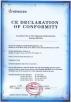 Newscen Biopharm Co., Limited Certifications